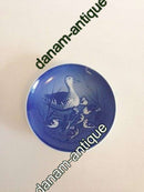 Bing & Grøndahl Mors Dags Platte fra 1973