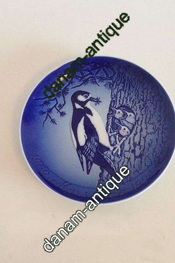 Bing & Grøndahl Mors Day Jubilæums platte fra 1994