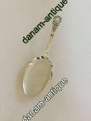 ケイボイセン シルバーレイヤーケーキスプーン