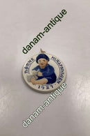 铝合金儿童援助板 1927年