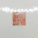 Kinesisk famille rose tallerken. - Danam Antik