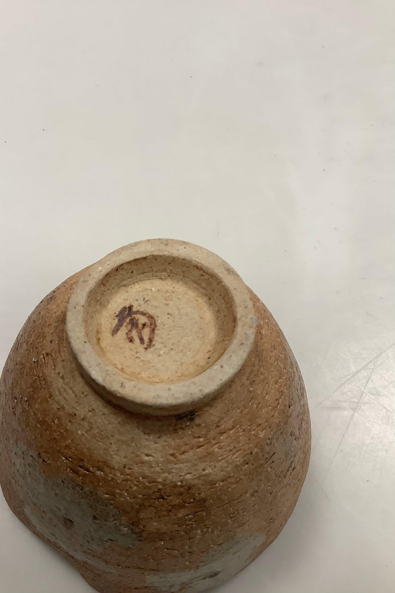 Lille Danske Keramik Vase - Danam Antik