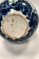 Aluminia Harald Slott-Møller Vase med hanke No. 189/149 - Danam Antik