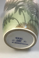 Royal Copenhagen Art Nouveau Unika Vase (9931), Cathrine Zernichow - Danam Antik