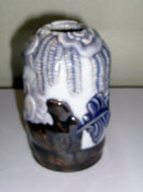 Bing & Grøndahl Jo Hahn Locher Unique Vase - Danam Antik