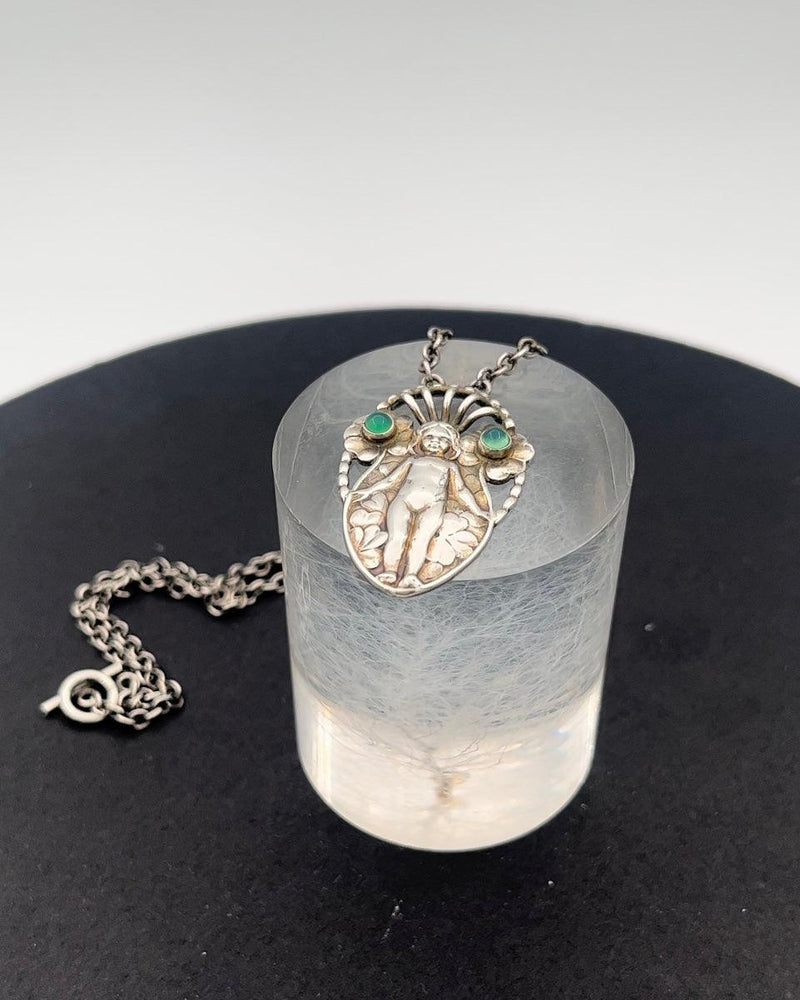 ジョージ ジェンセン Georg Jensen 76 パンサー ラージサイズ サークル