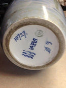 Royal Copenhagen Art Nouveau Unika Vase af Suzette Holten Skovgaard i 1911 No 10727 - Danam Antik