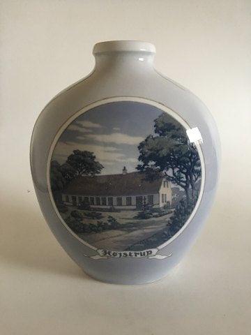 ユニカ ロイヤルコペンハーゲン 花瓶 リチャード・ボッハー作 1933年製